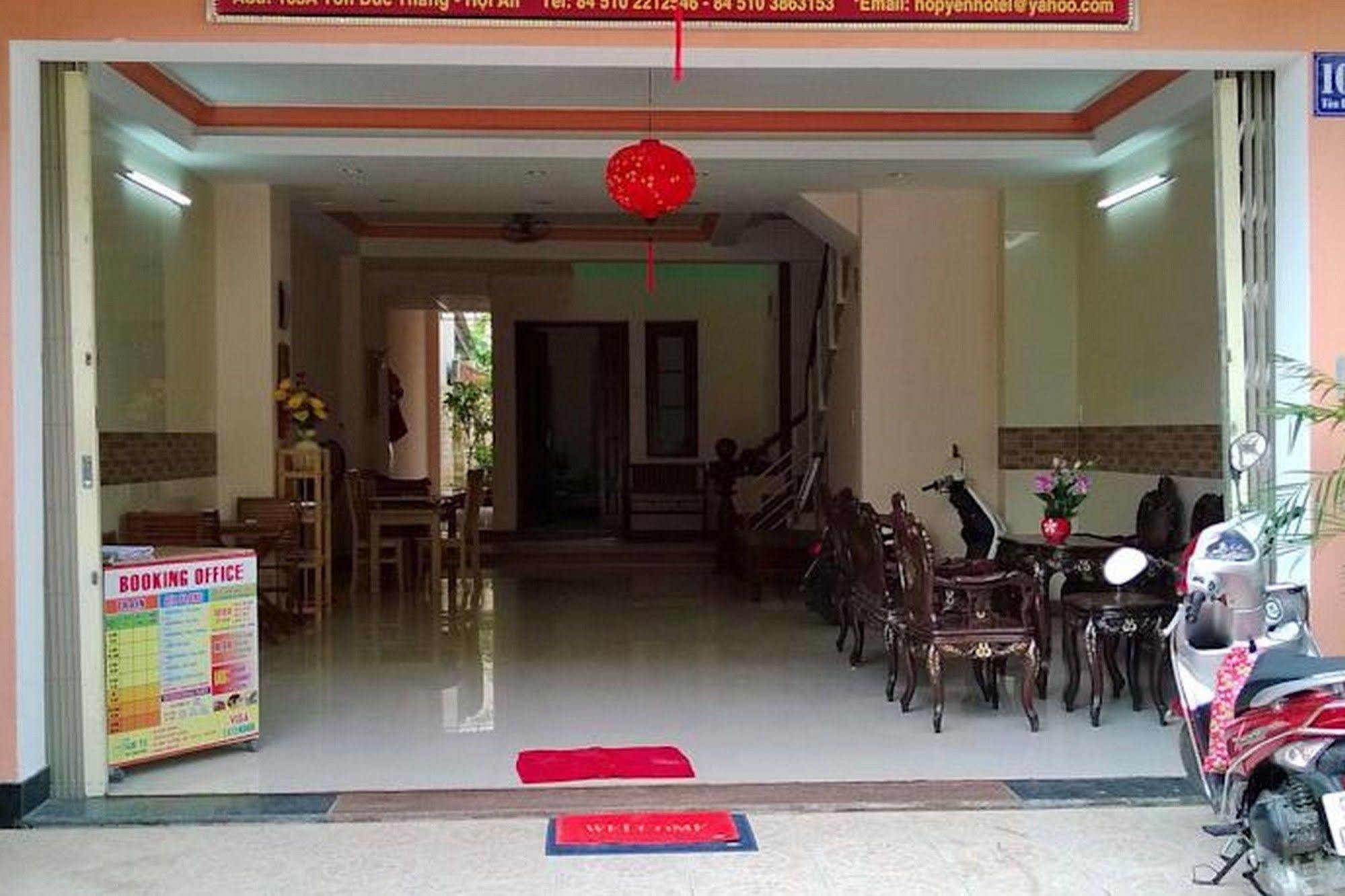 Hi Hop Yen Homestay Hoi An Zewnętrze zdjęcie