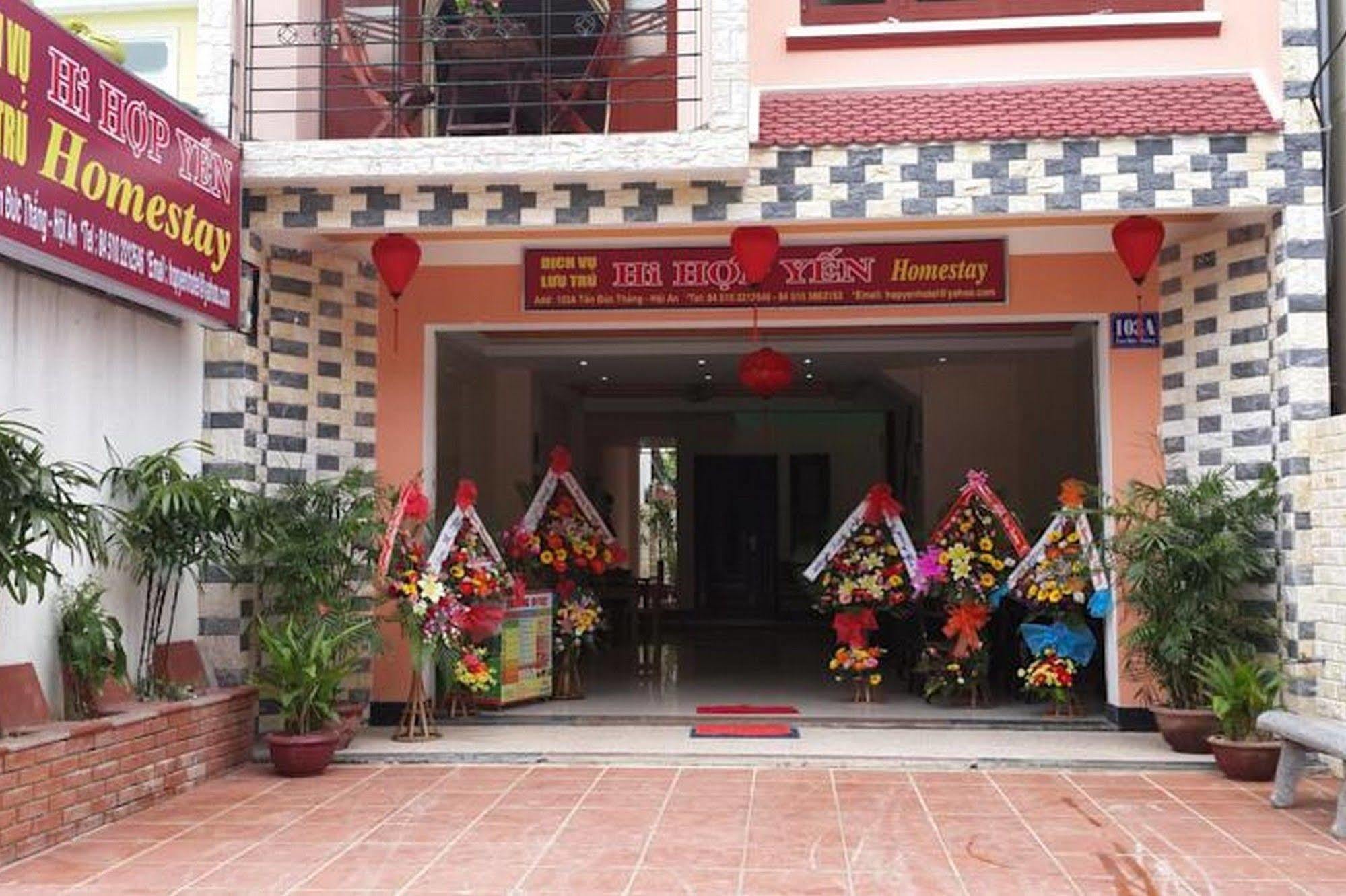 Hi Hop Yen Homestay Hoi An Zewnętrze zdjęcie