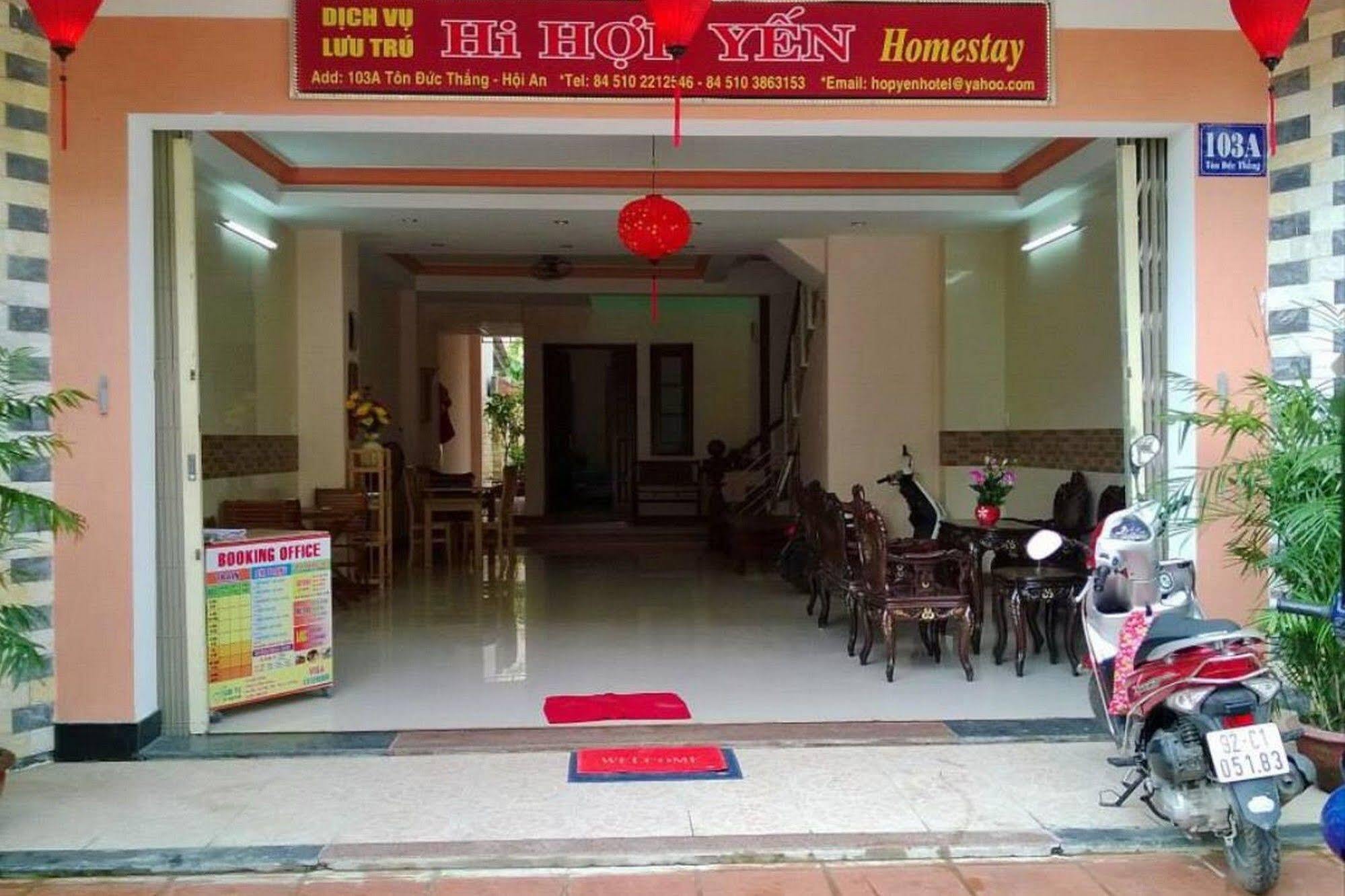 Hi Hop Yen Homestay Hoi An Zewnętrze zdjęcie